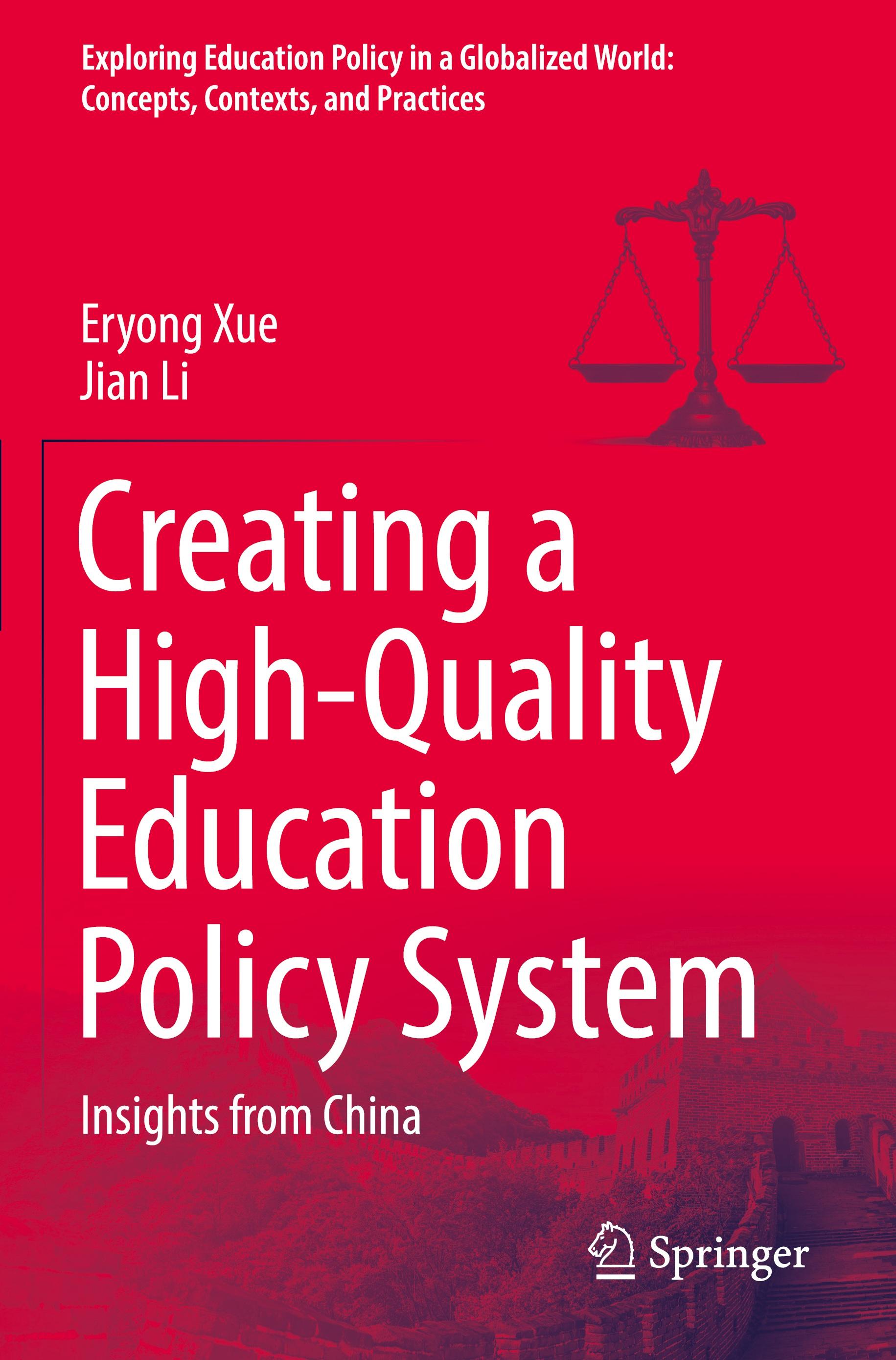 Creating a High-Quality Education Policy System