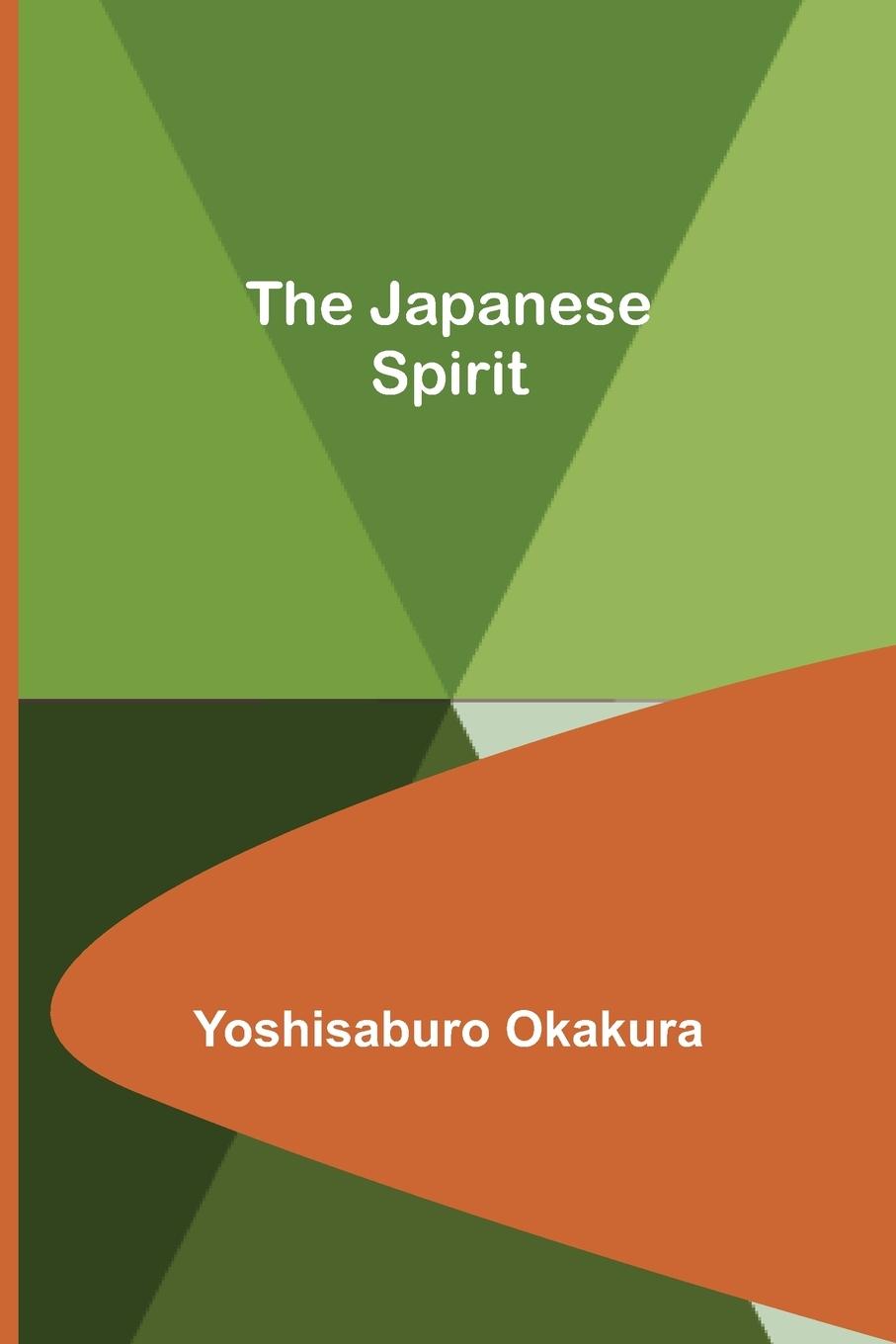 The Japanese Spirit