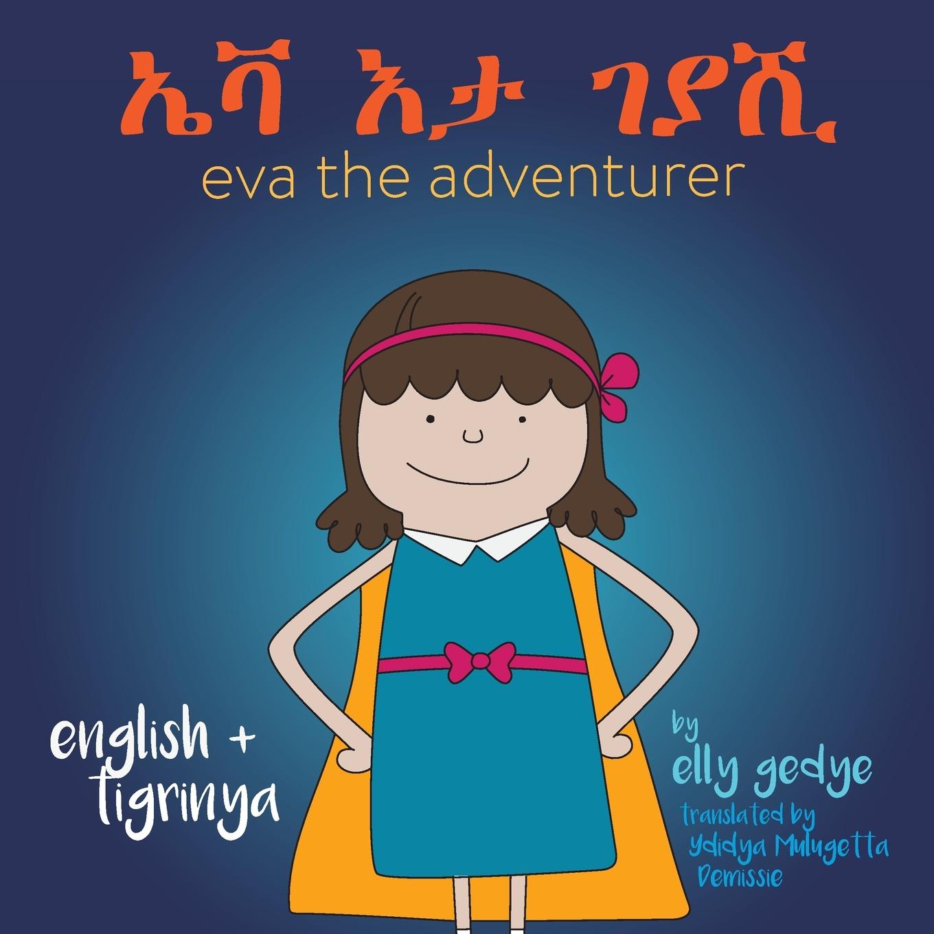 Eva the Adventurer. ¿¿ ¿¿ ¿¿¿