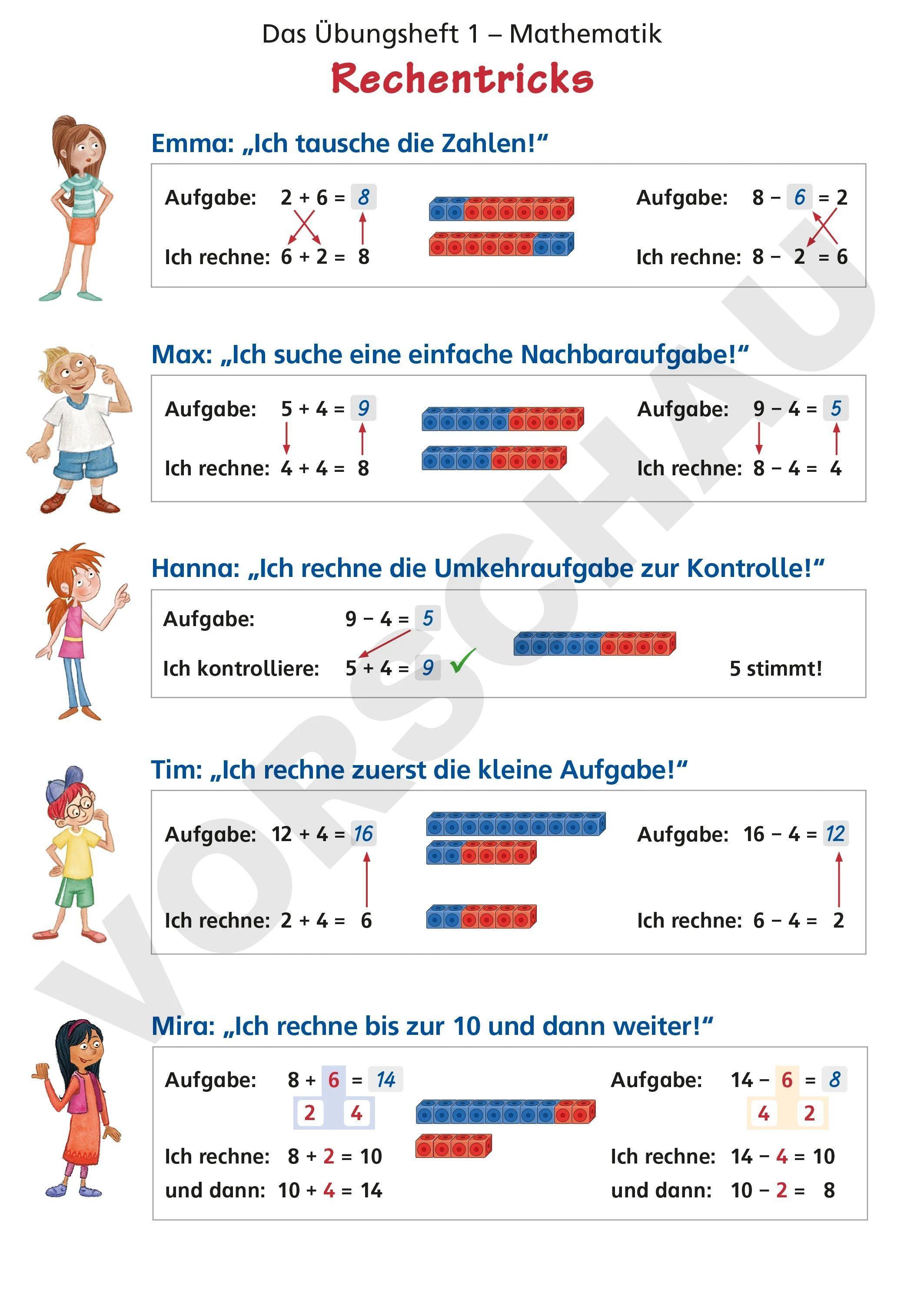 Das Übungsheft Mathematik 1 - Poster