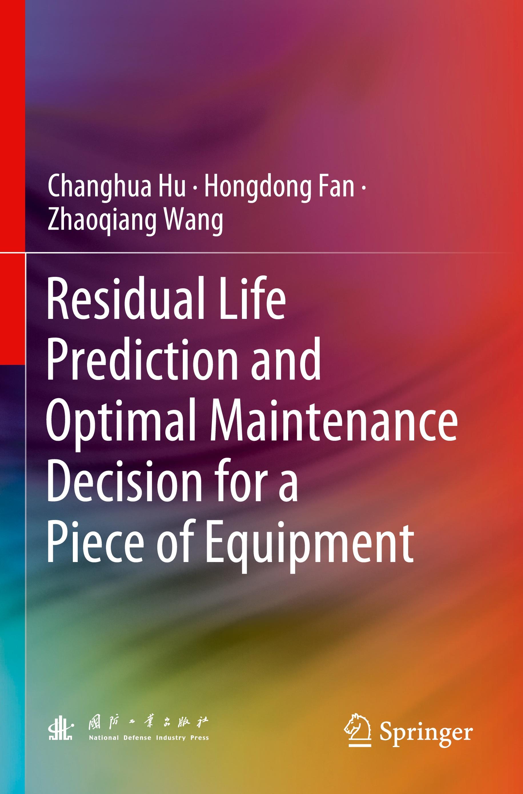 Residual Life Prediction and Optimal Maintenance Decision for a Piece of Equipment