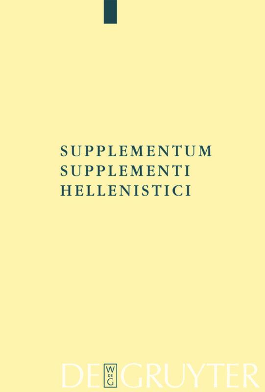 Supplementum Supplementi Hellenistici