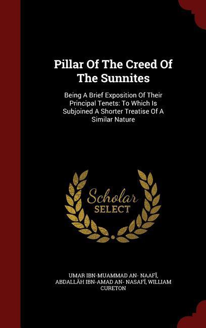 Pillar Of The Creed Of The Sunnites