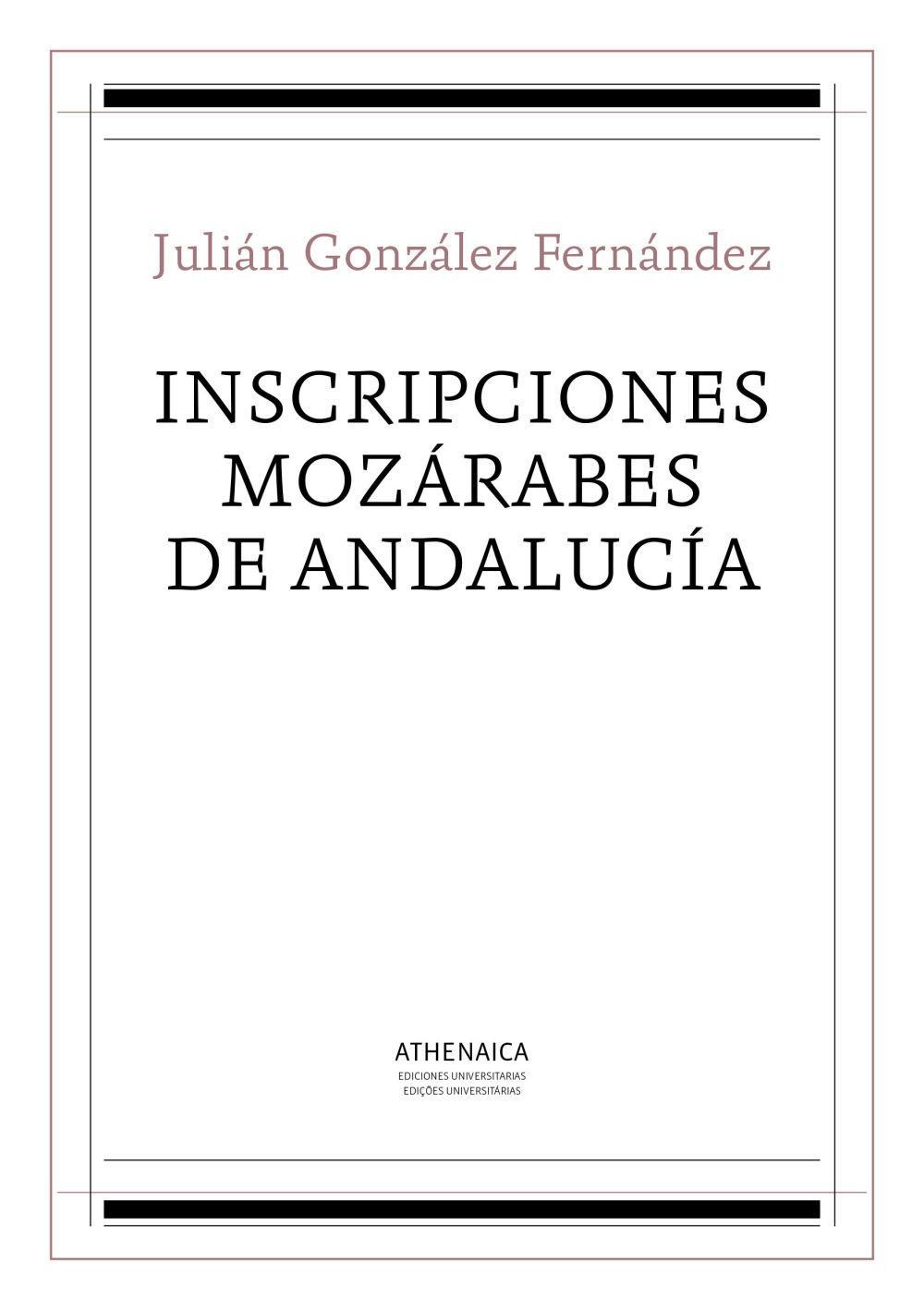 Inscripciones mozárabes de Andalucía