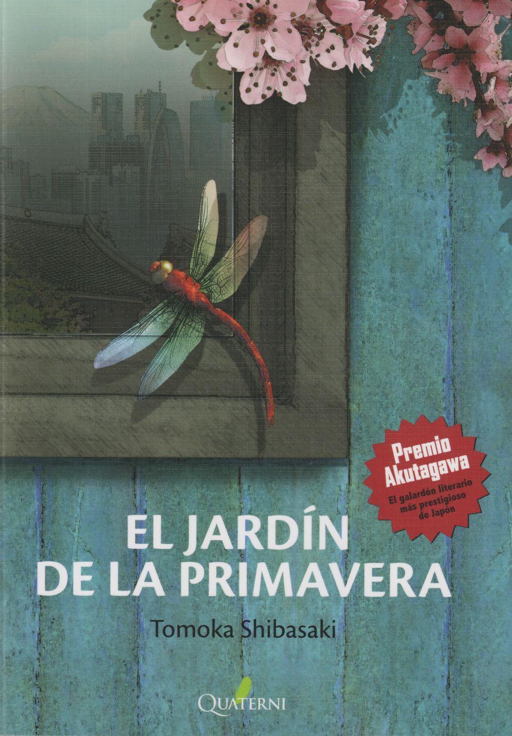 El jardín de la primavera