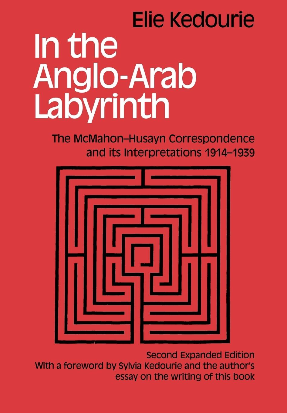 In the Anglo-Arab Labyrinth