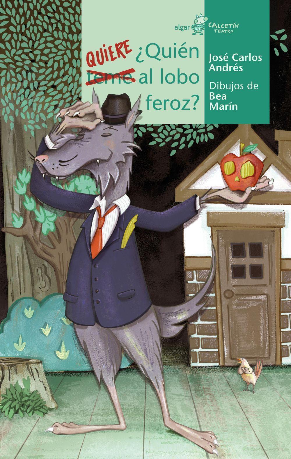 ¿Quién quiere al lobo feroz?