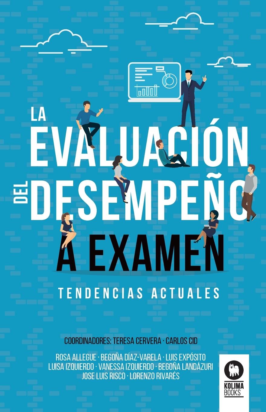 La evaluación del desempeño a examen