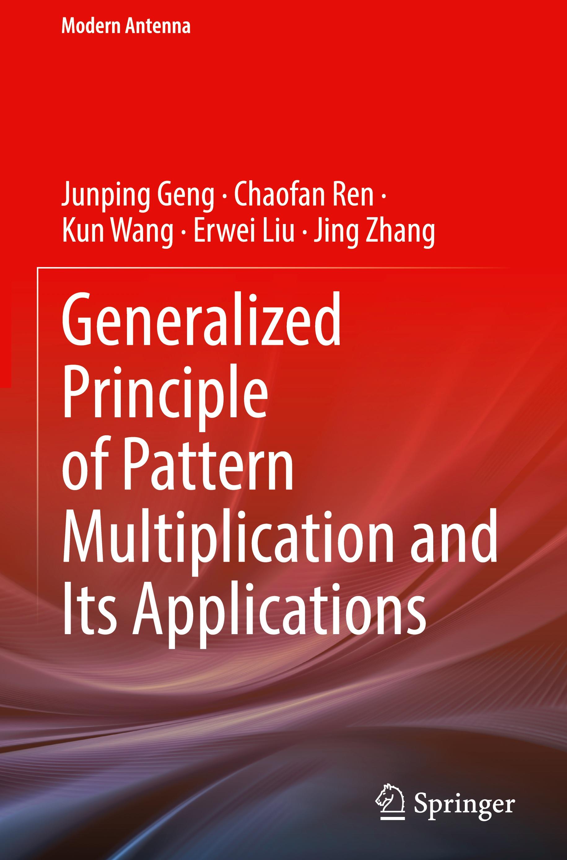 Generalized Principle of Pattern Multiplication and Its Applications