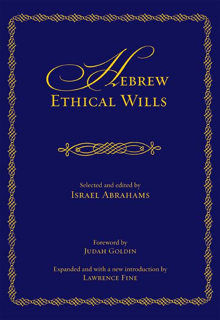 Hebrew Ethical Wills