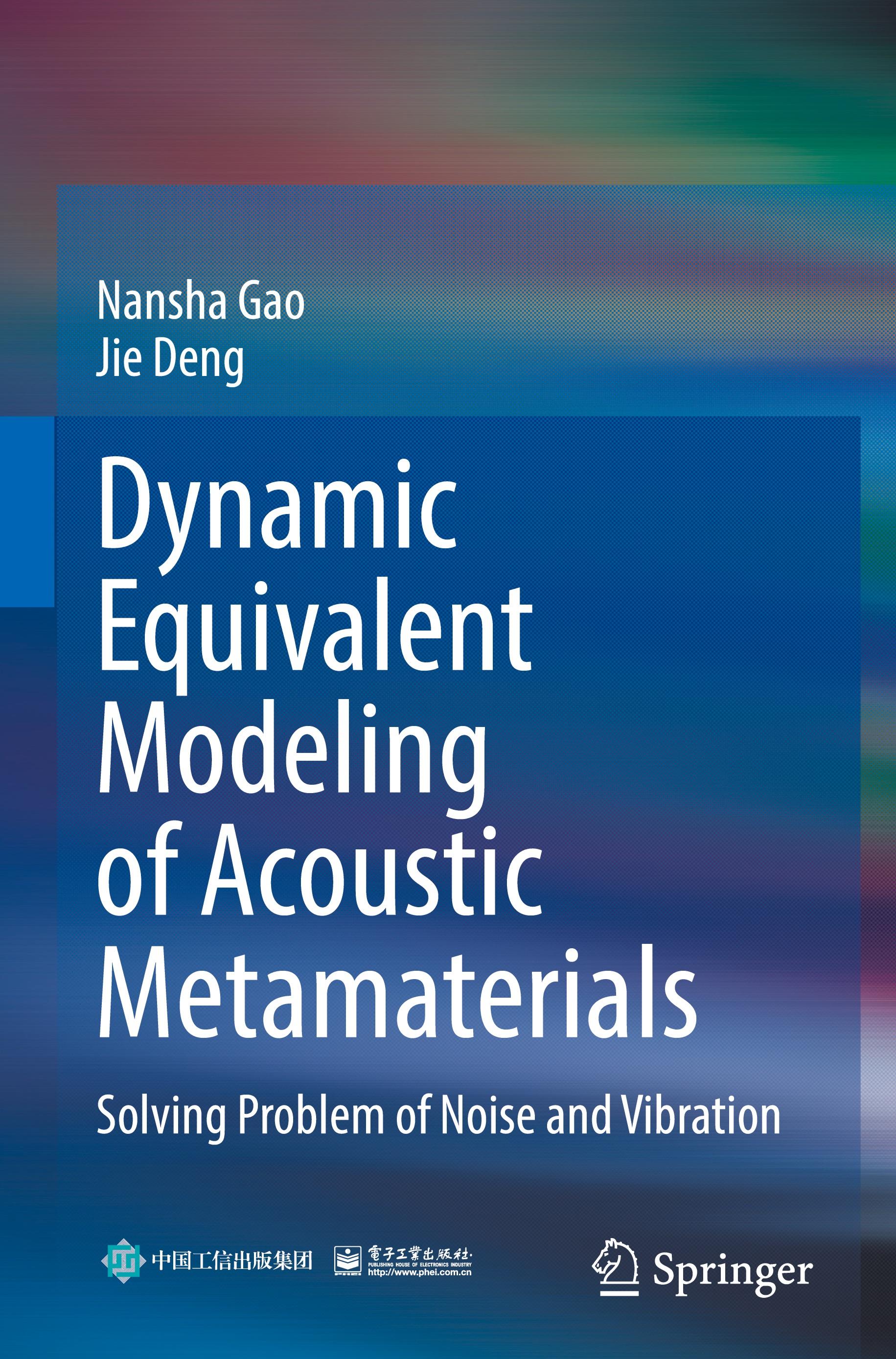 Dynamic Equivalent Modeling of Acoustic Metamaterials