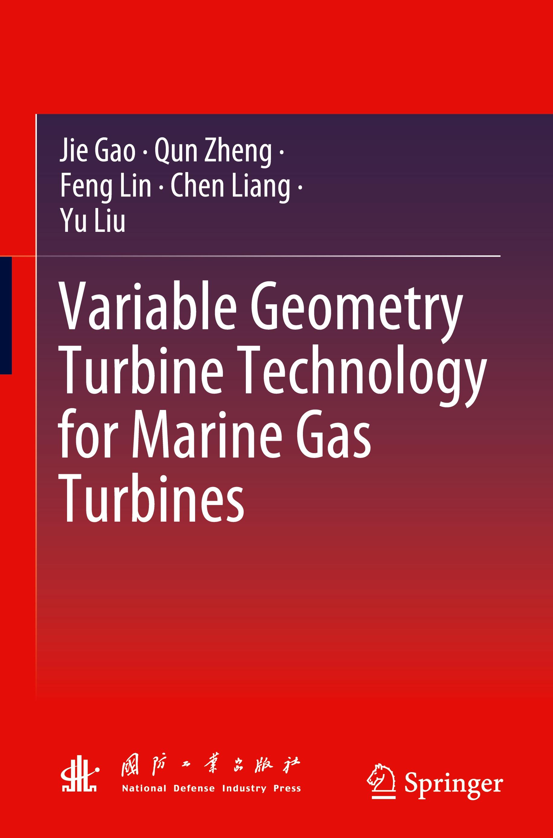 Variable Geometry Turbine Technology for Marine Gas Turbines