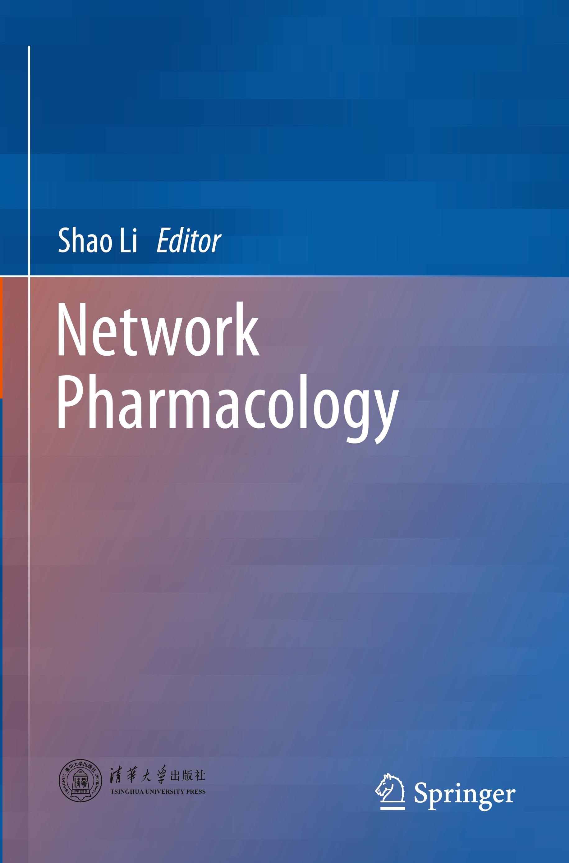 Network Pharmacology