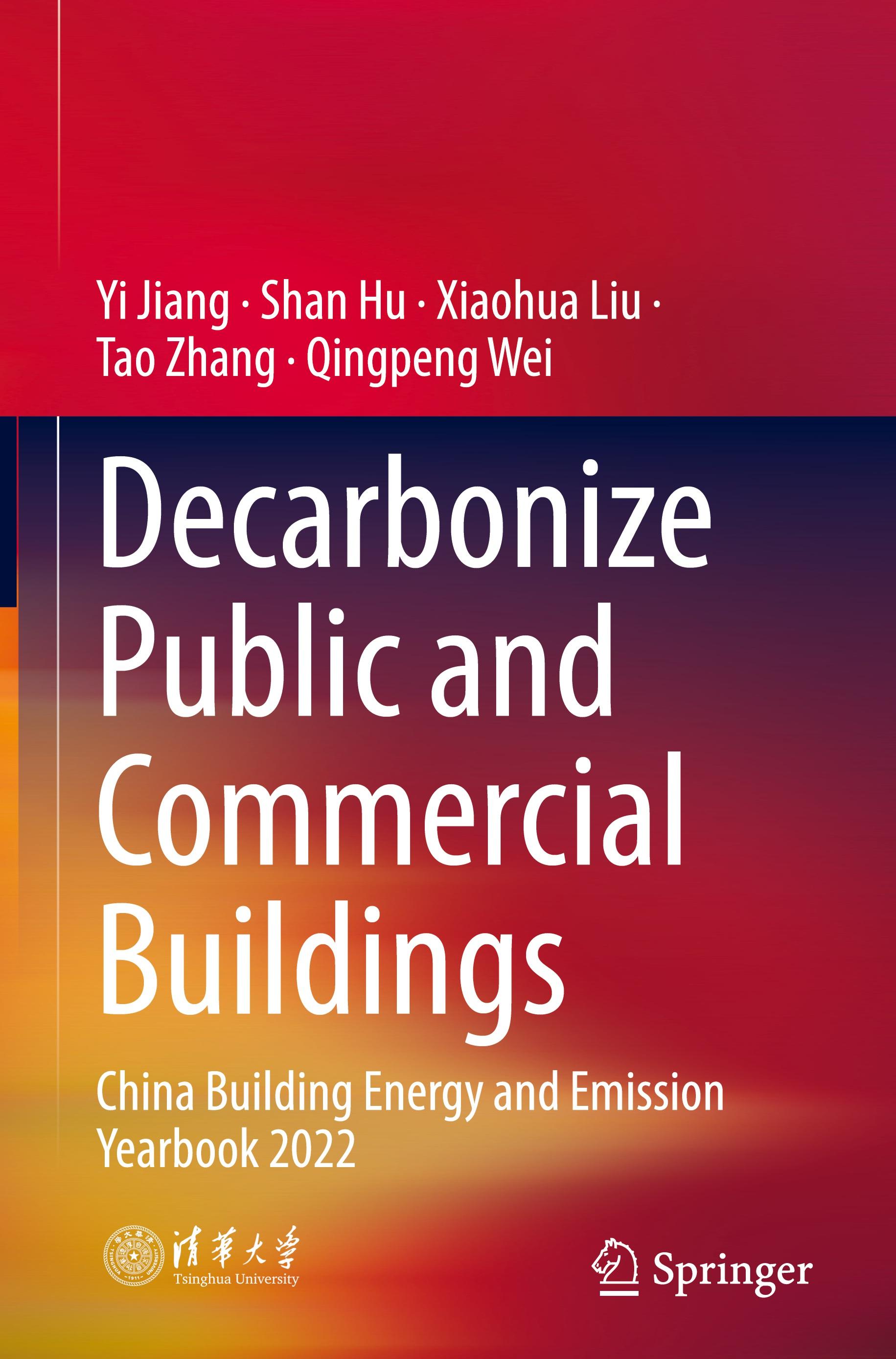 Decarbonize Public and Commercial Buildings