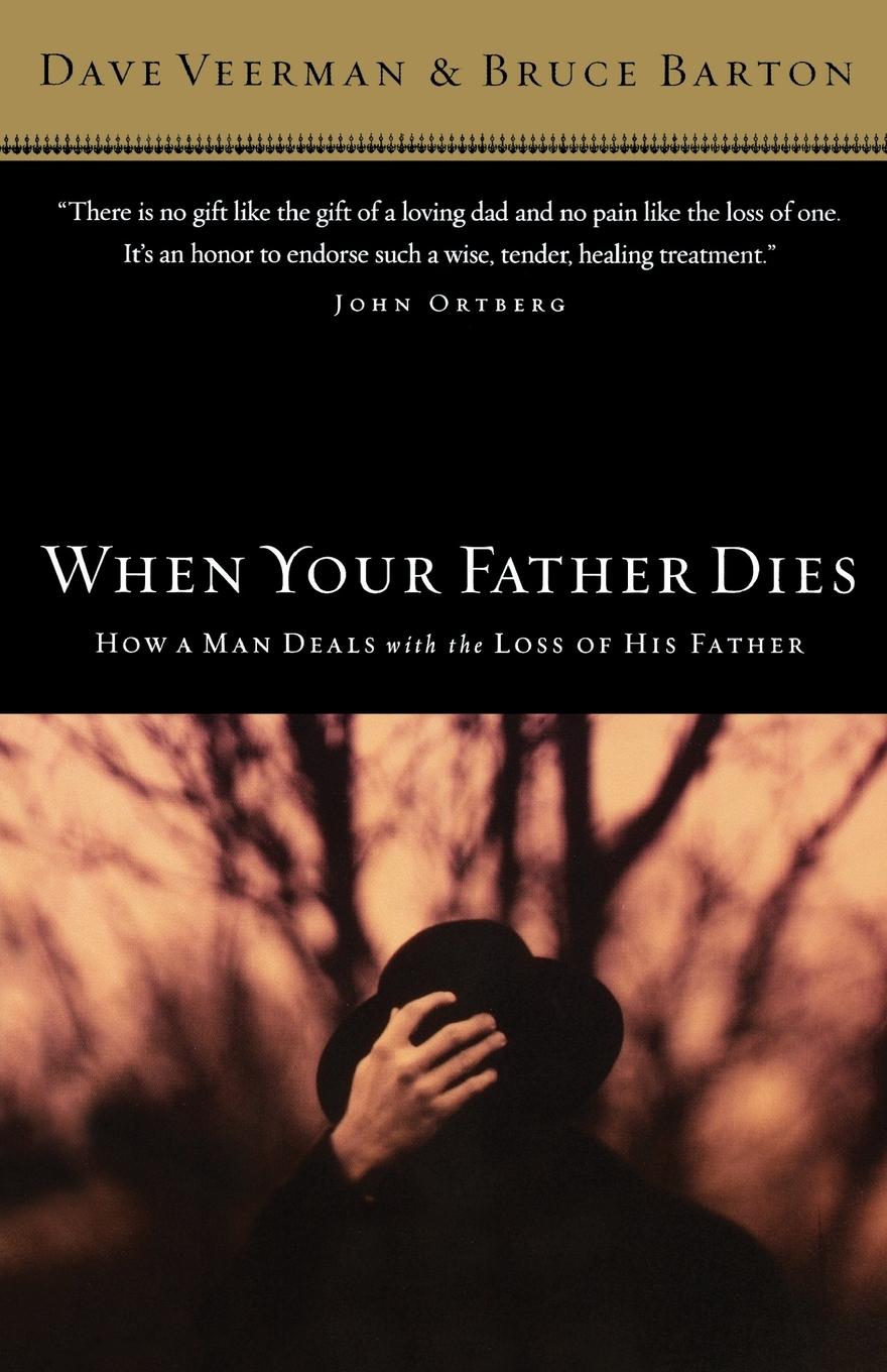 When Your Father Dies