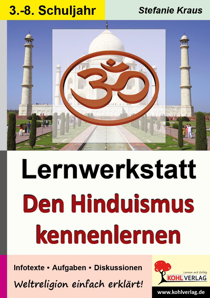 Lernwerkstatt Den Hinduismus kennenlernen