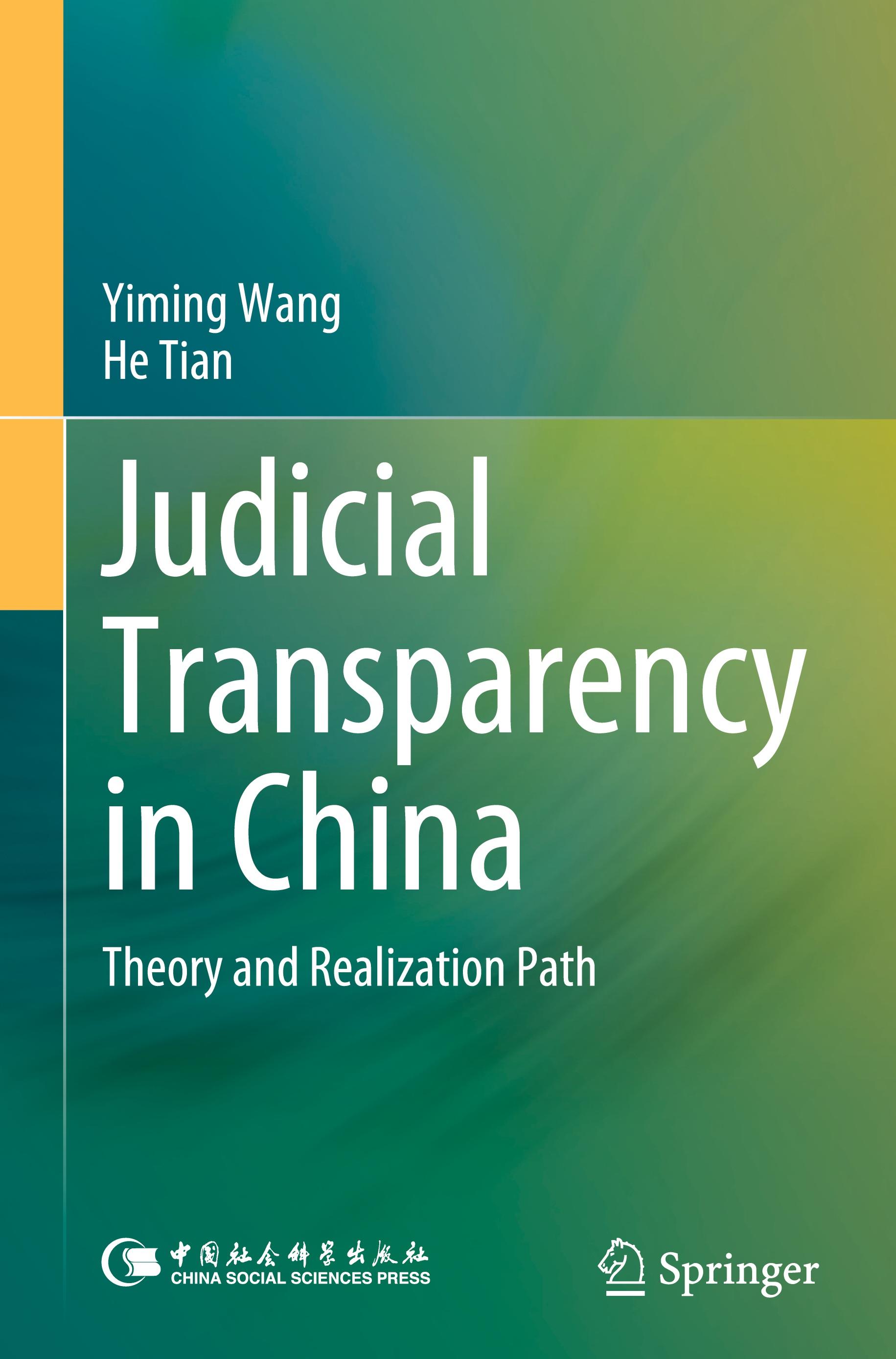 Judicial Transparency in China