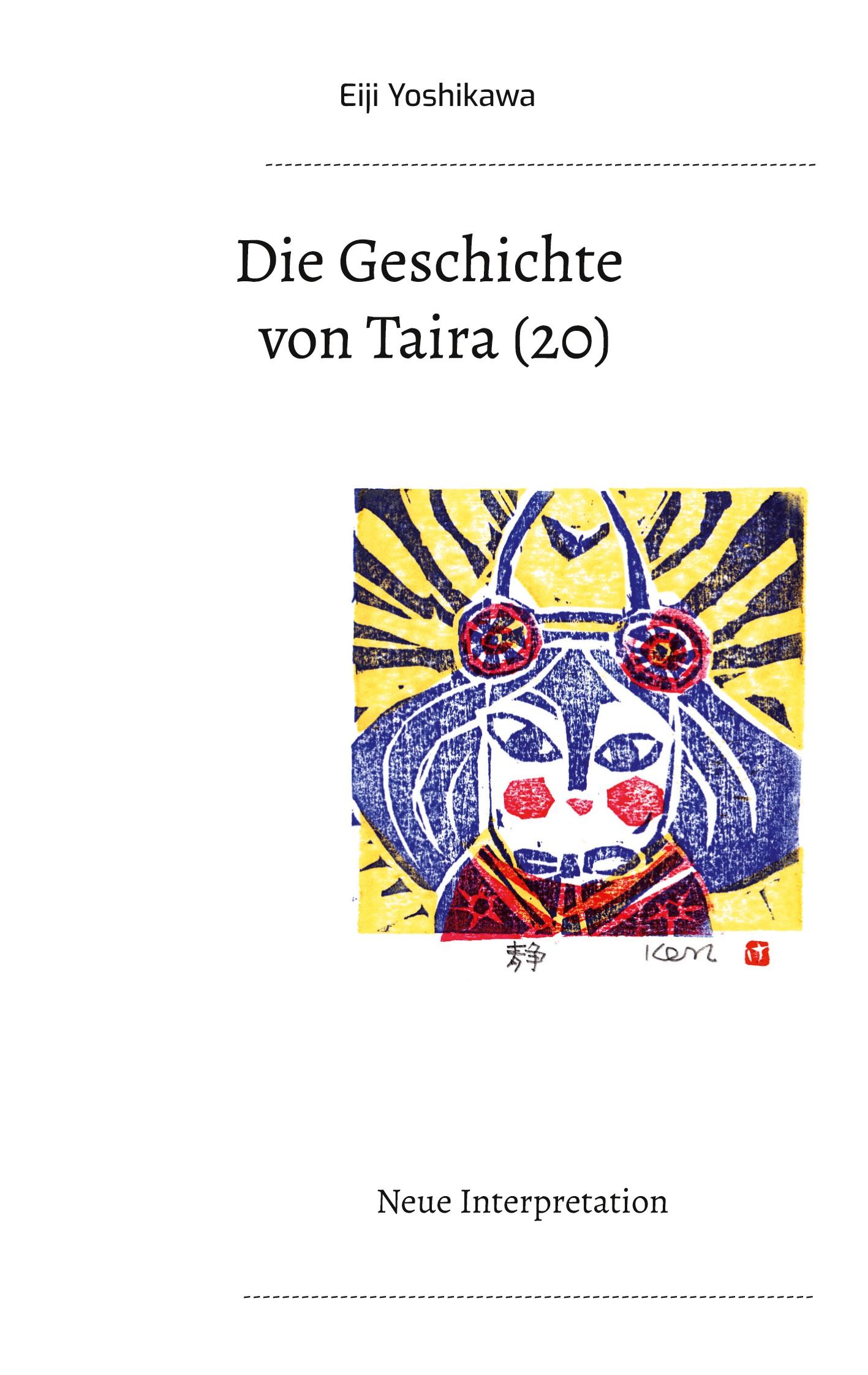 Die Geschichte von Taira (20)