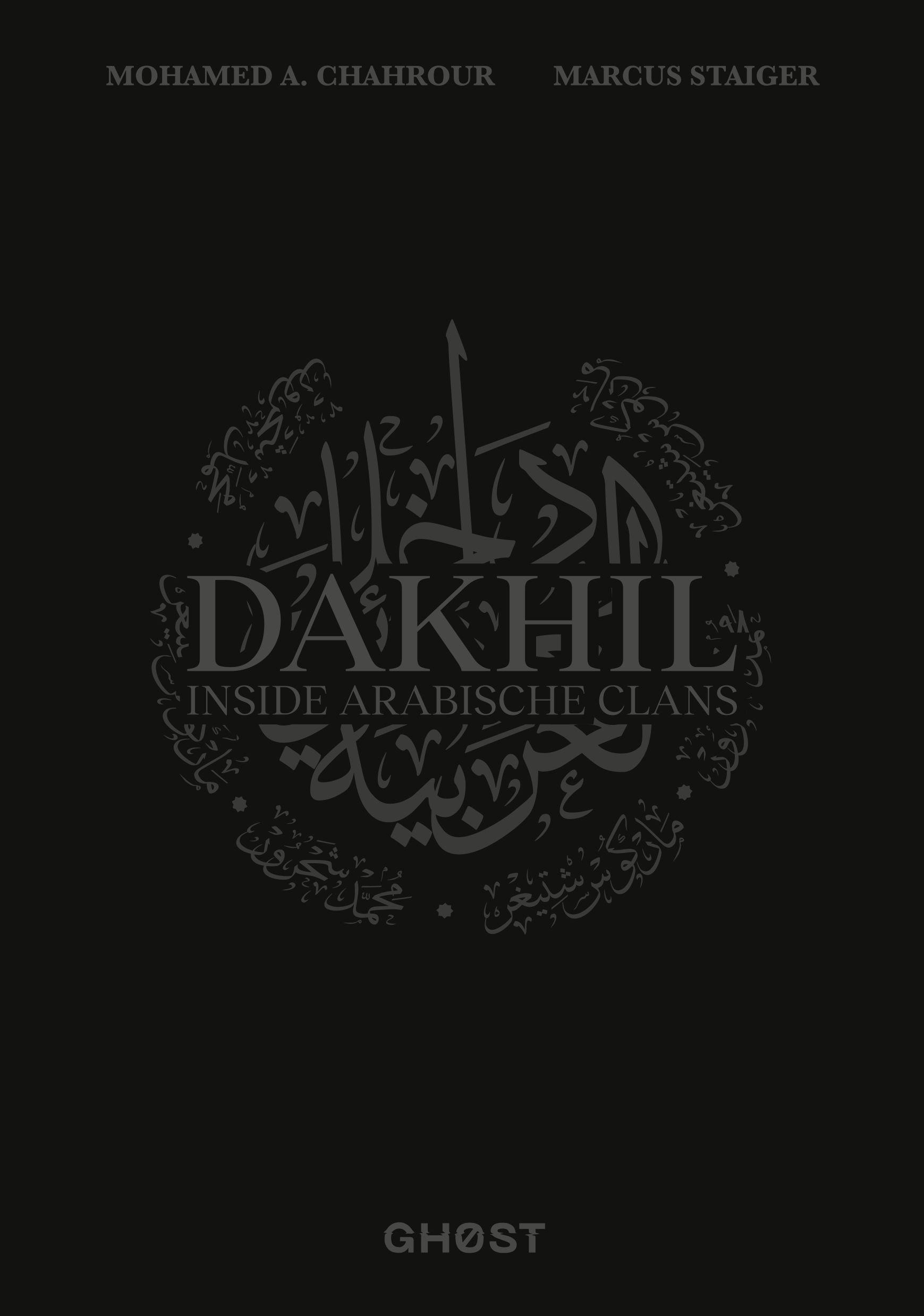 Dakhil - Inside Arabische Clans