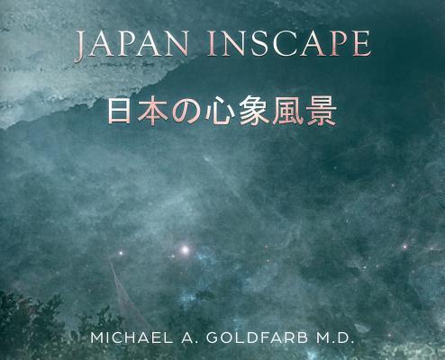 Japan Inscape