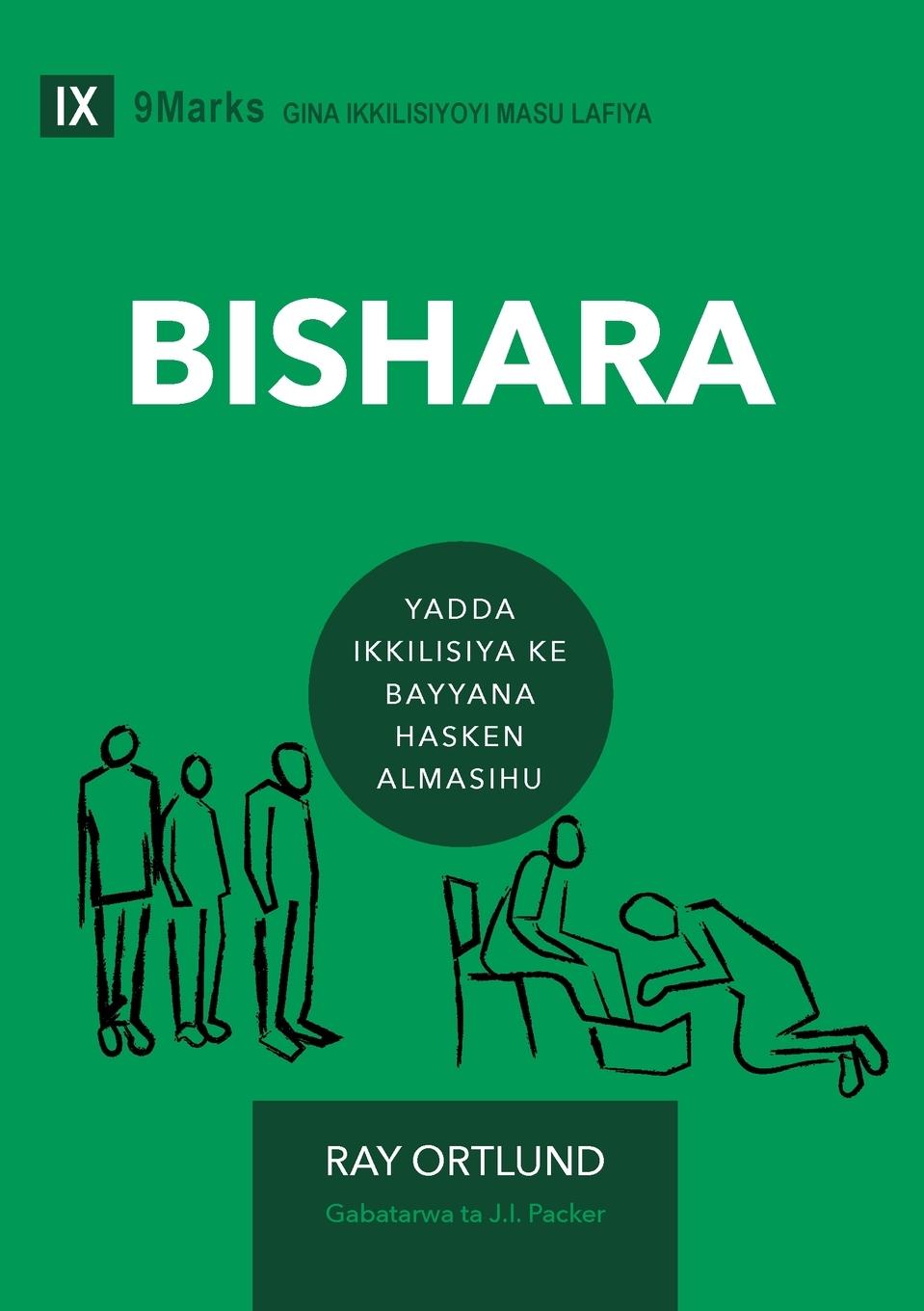 The Gospel / Bishara (Hausa)