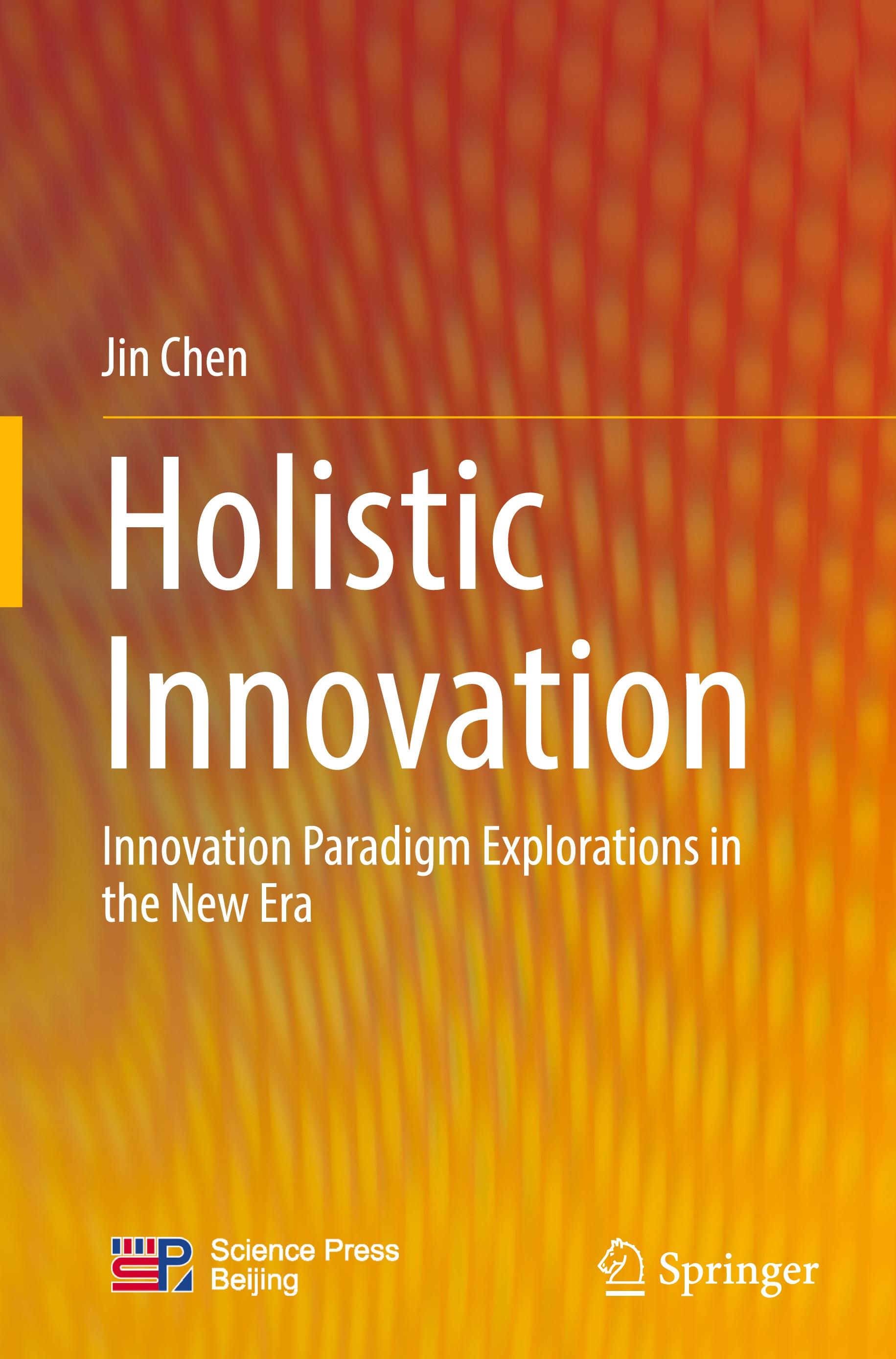 Holistic Innovation