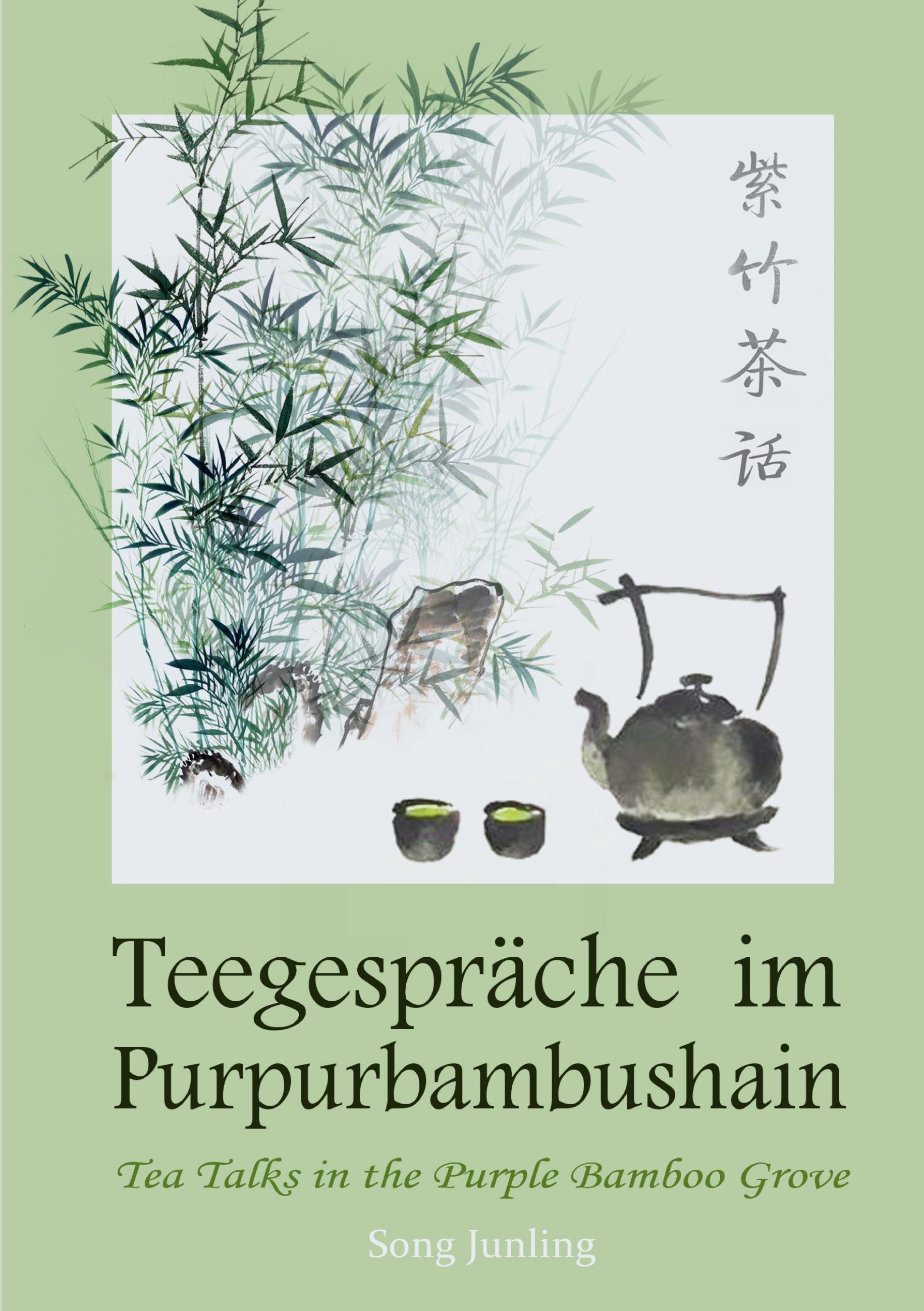 Teegespräche im Purpurbambushain