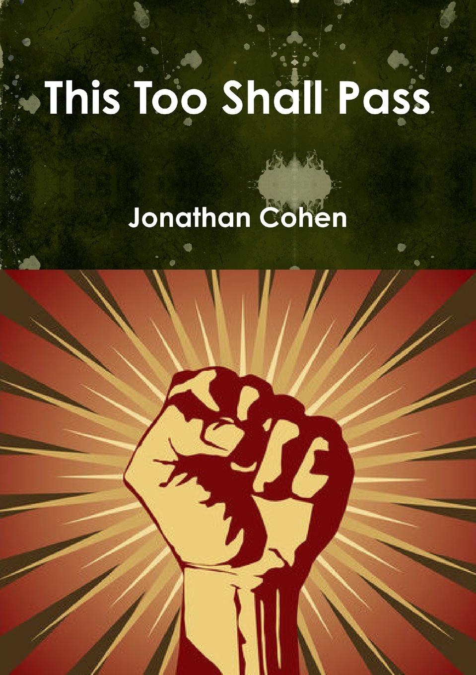 This Too Shall Pass- paperback