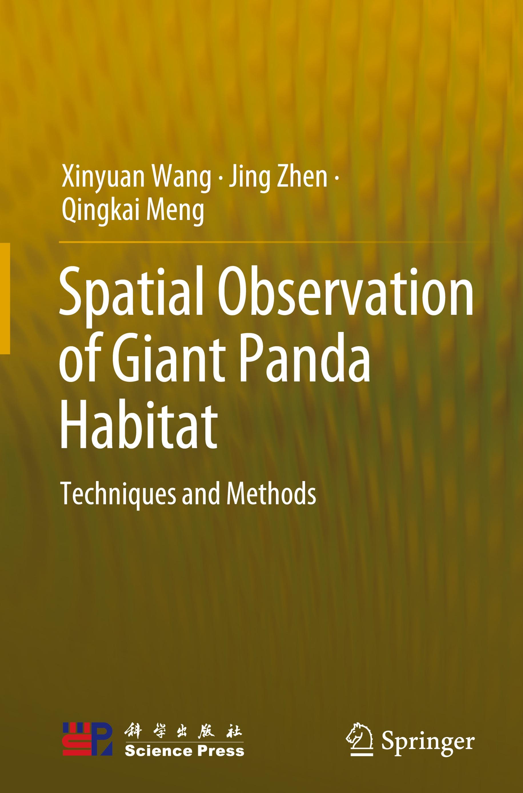 Spatial Observation of Giant Panda Habitat