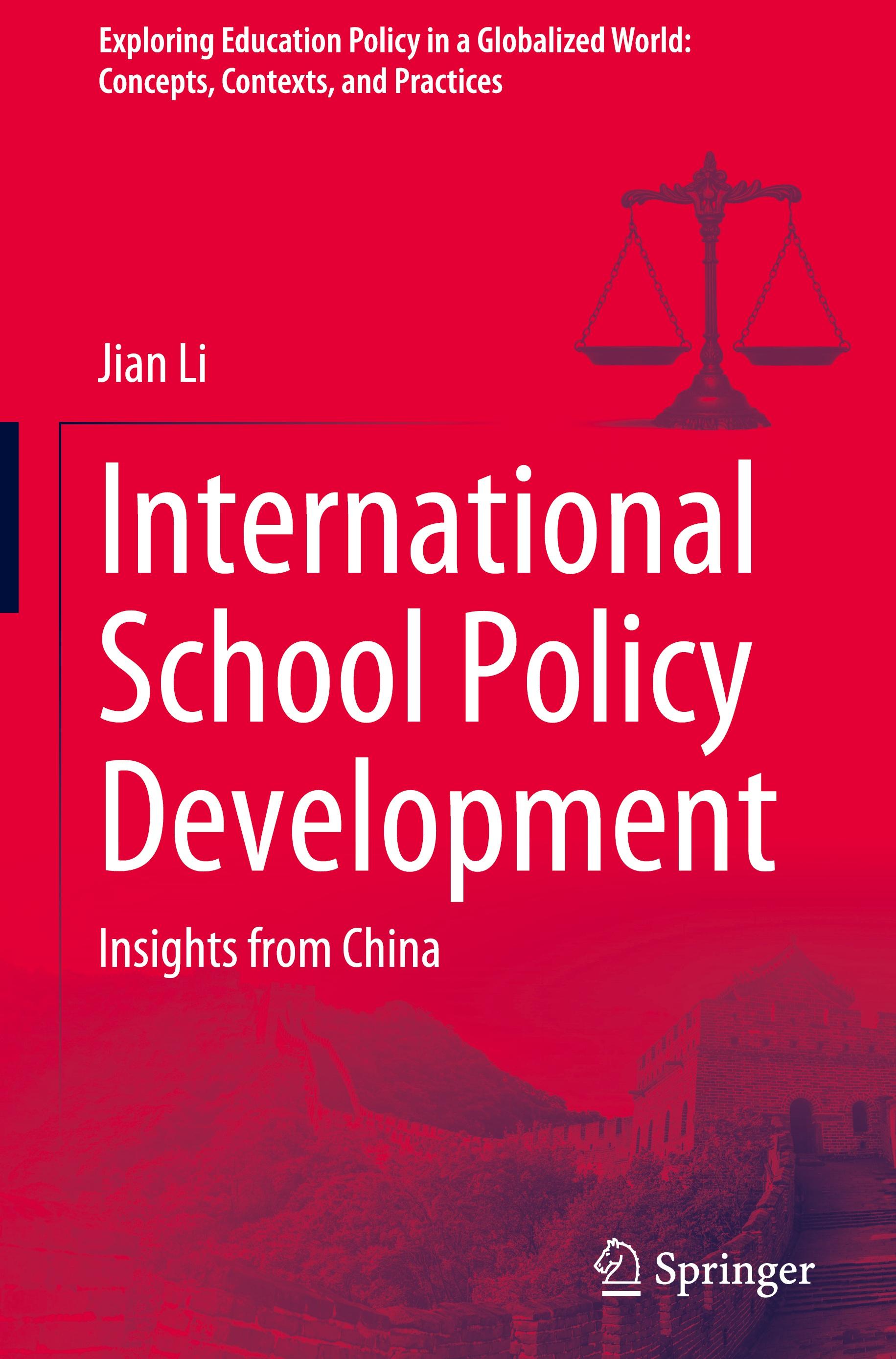 International School Policy Development