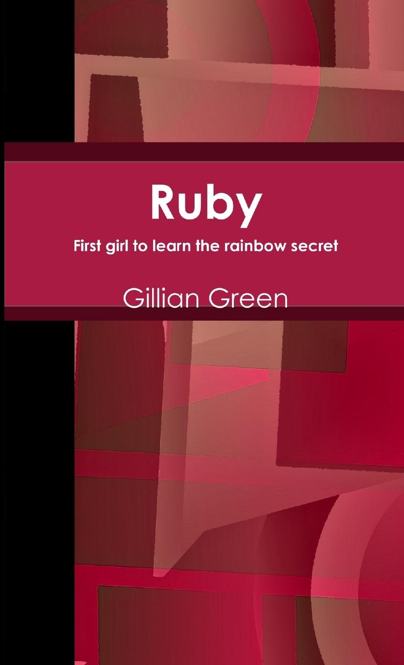 Ruby