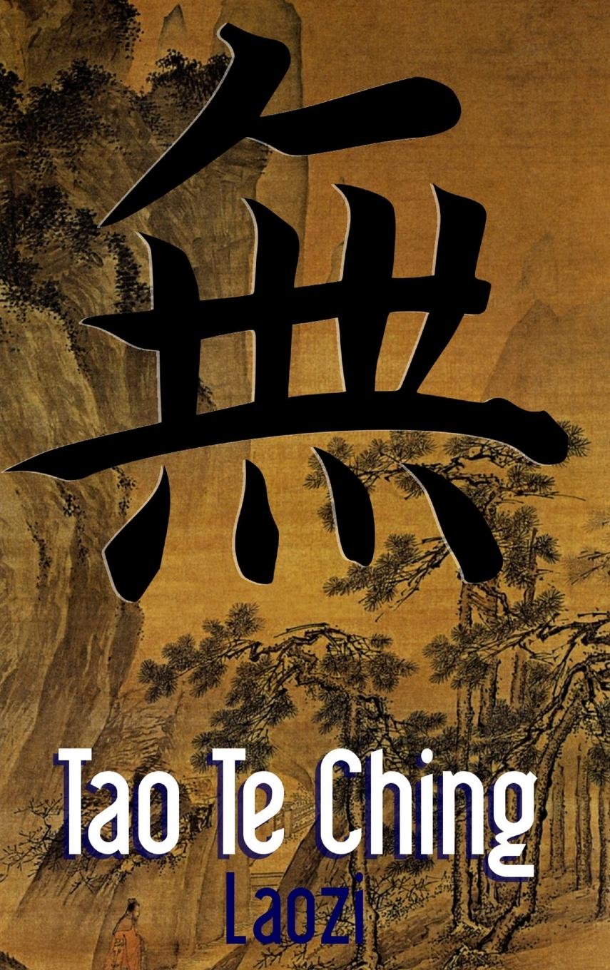 Tao Te Ching