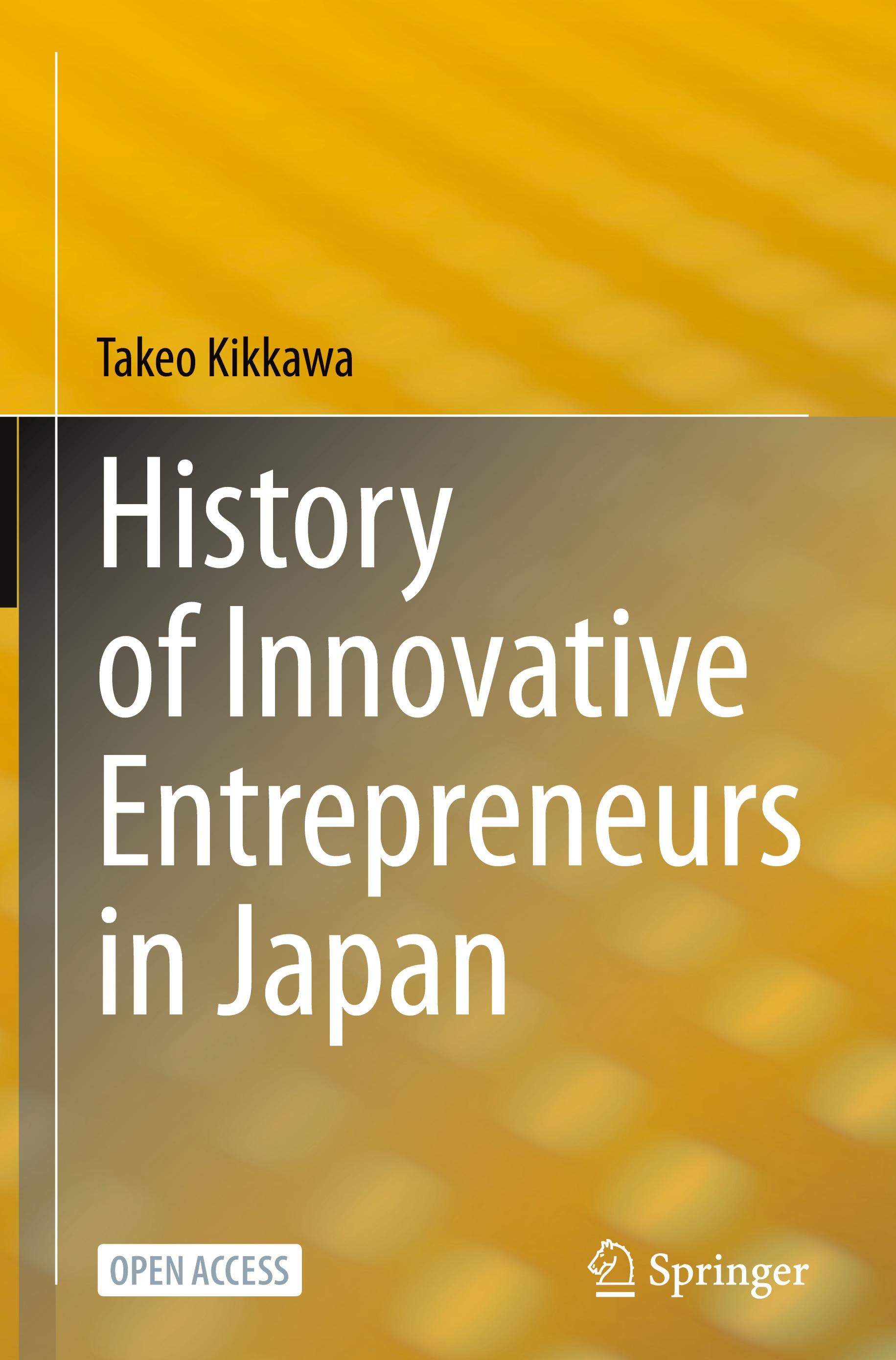 History of Innovative Entrepreneurs in Japan