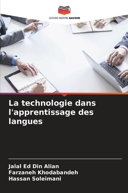 La technologie dans l'apprentissage des langues