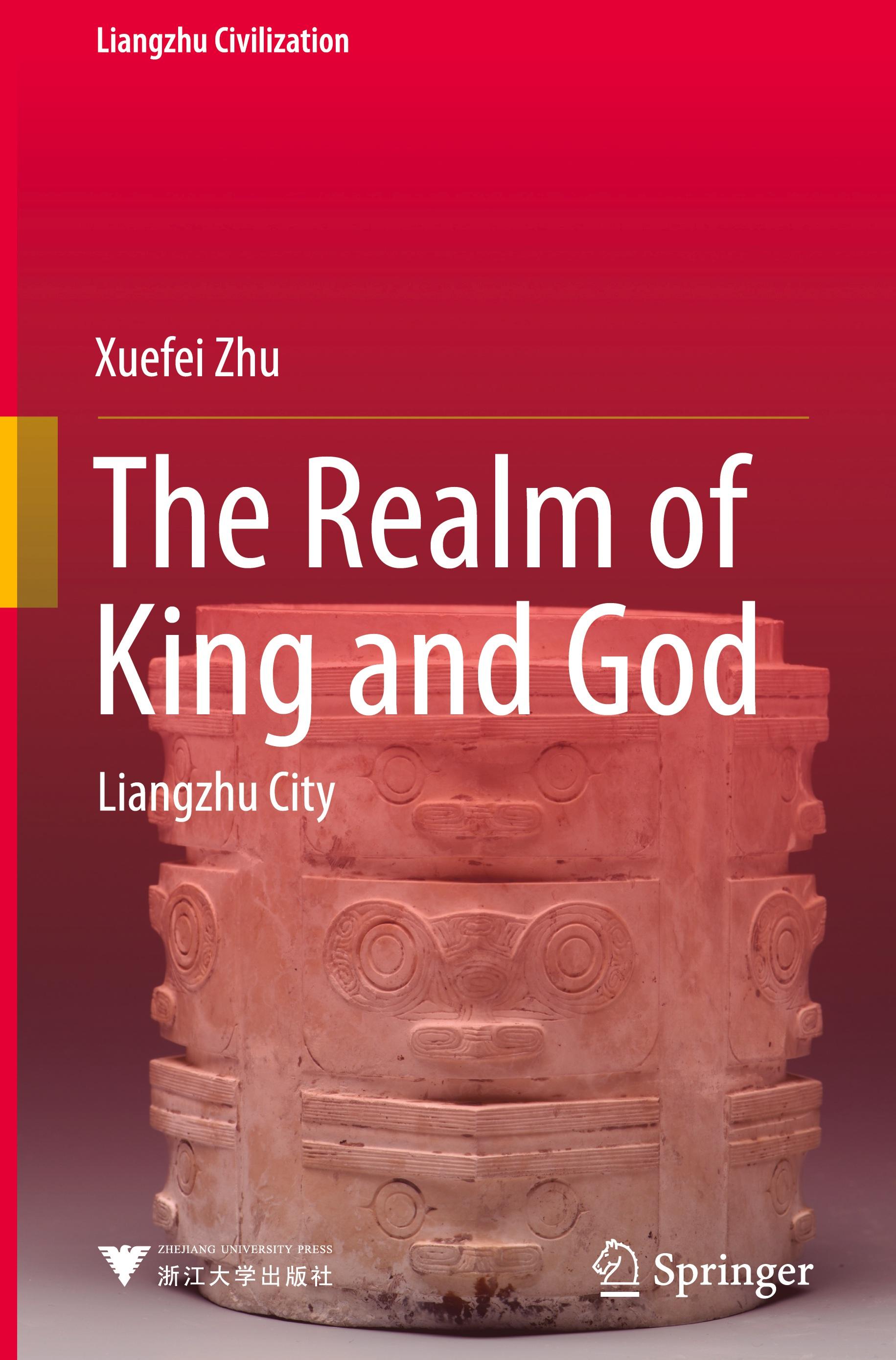 The Realm of King and God