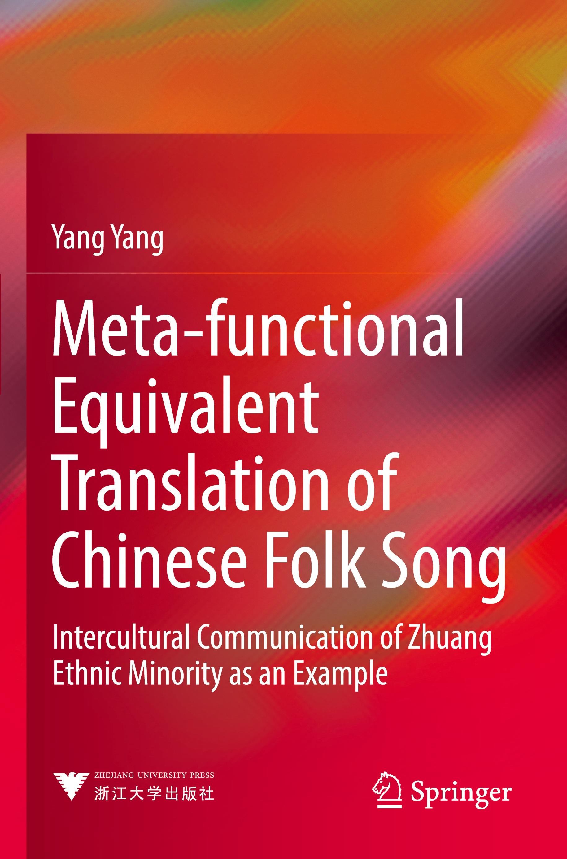 Meta-functional Equivalent Translation of Chinese Folk Song