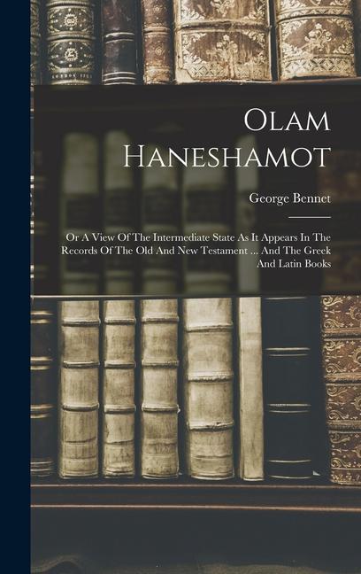 Olam Haneshamot