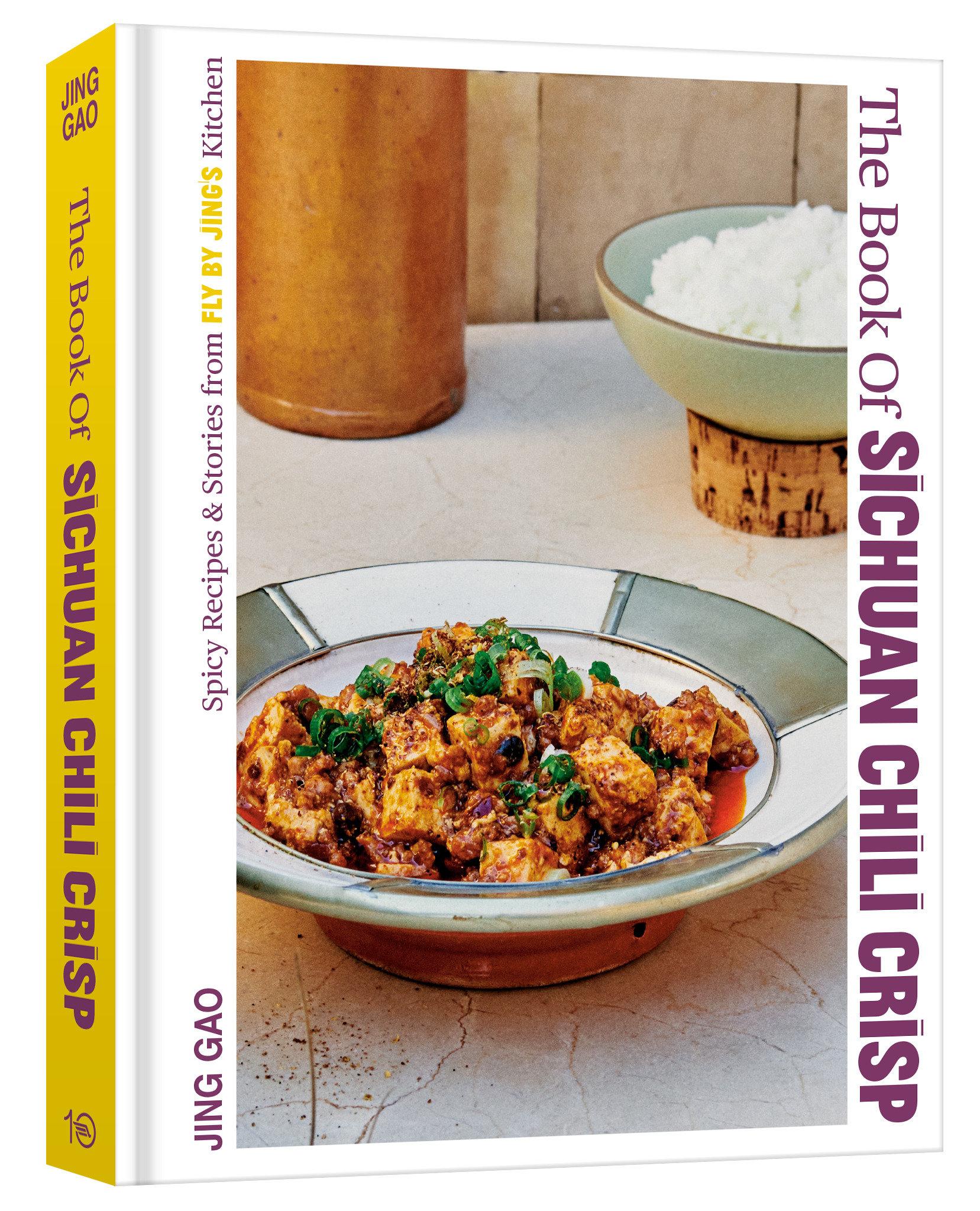 The Book of Sichuan Chili Crisp