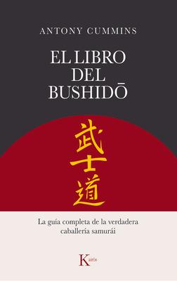 El Libro del Bushido