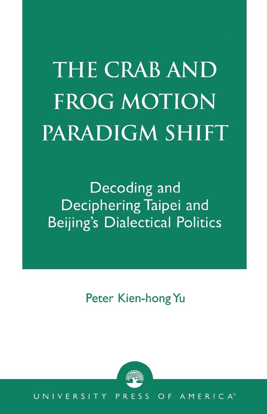 The Crab and Frog Motion Paradigm Shift