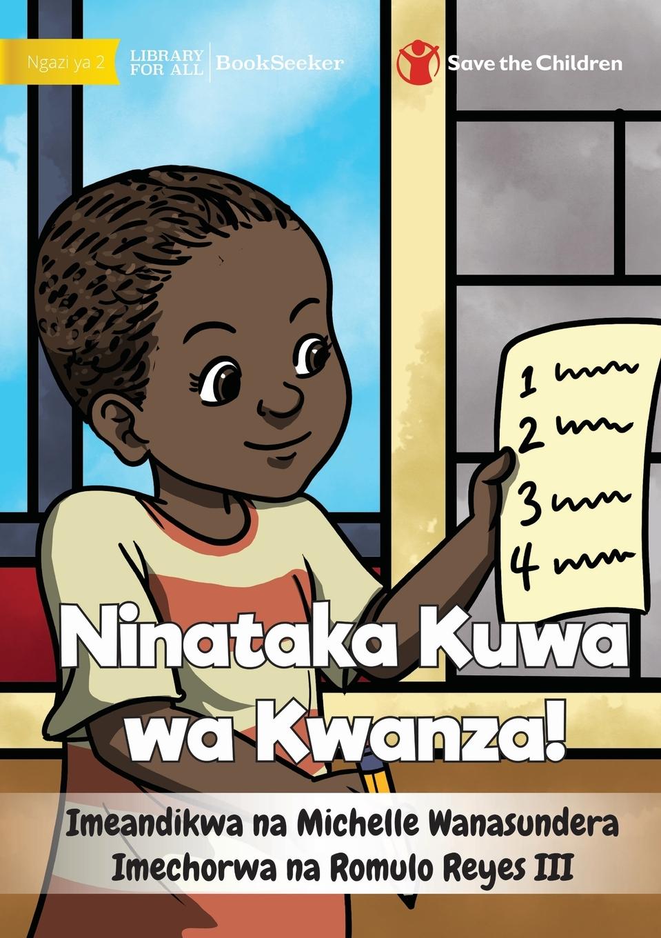 I Want To Go First! - Ninataka Kuwa wa Kwanza!