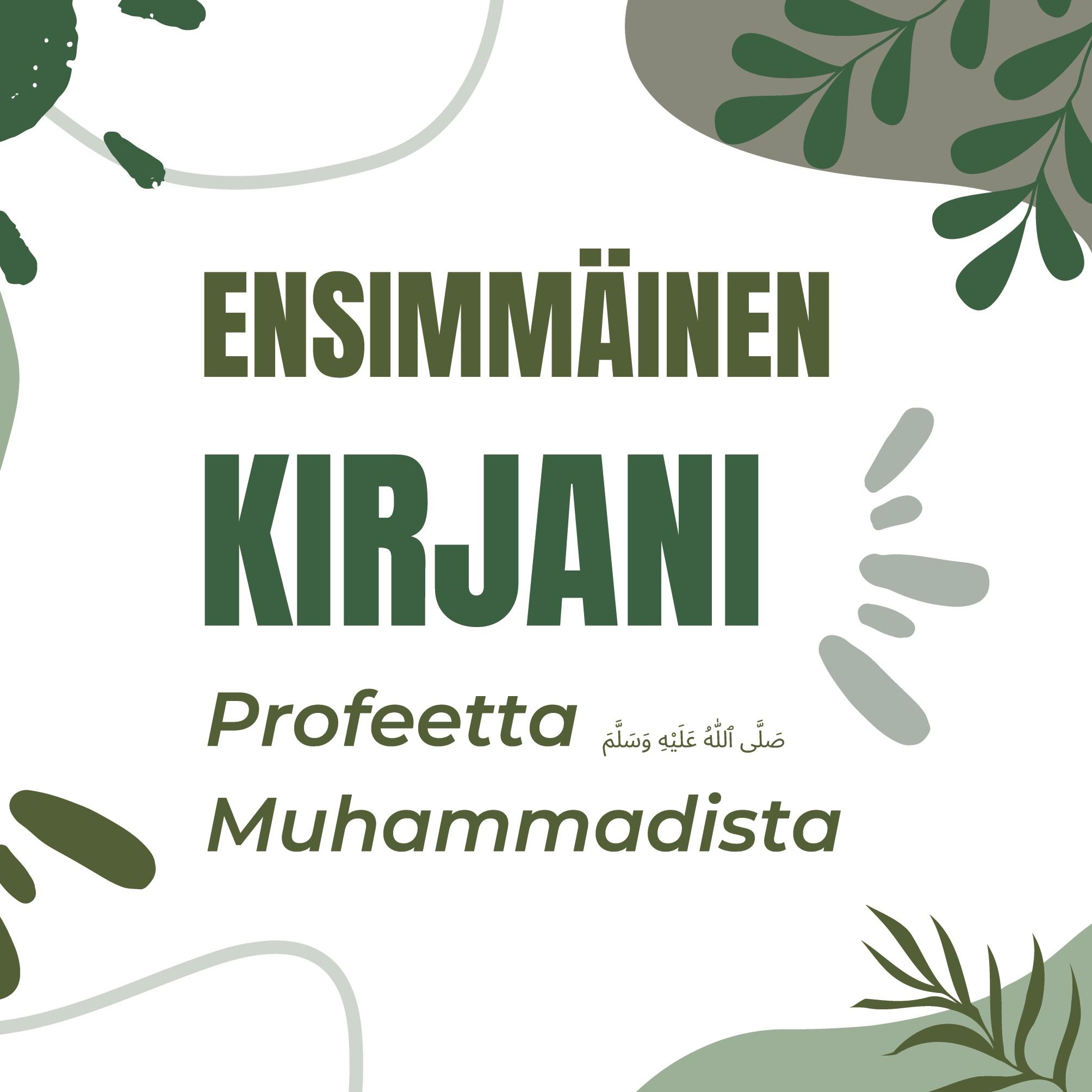 Ensimmäinen kirjani profeetta Muhammadista