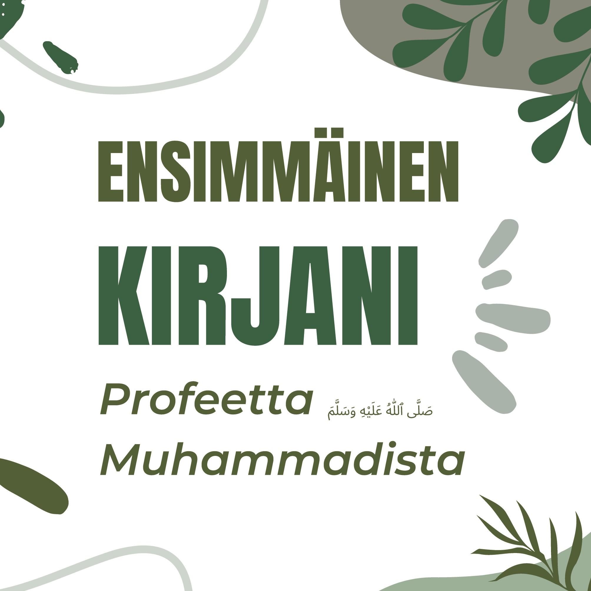 Ensimmäinen kirjani profeetta Muhammadista