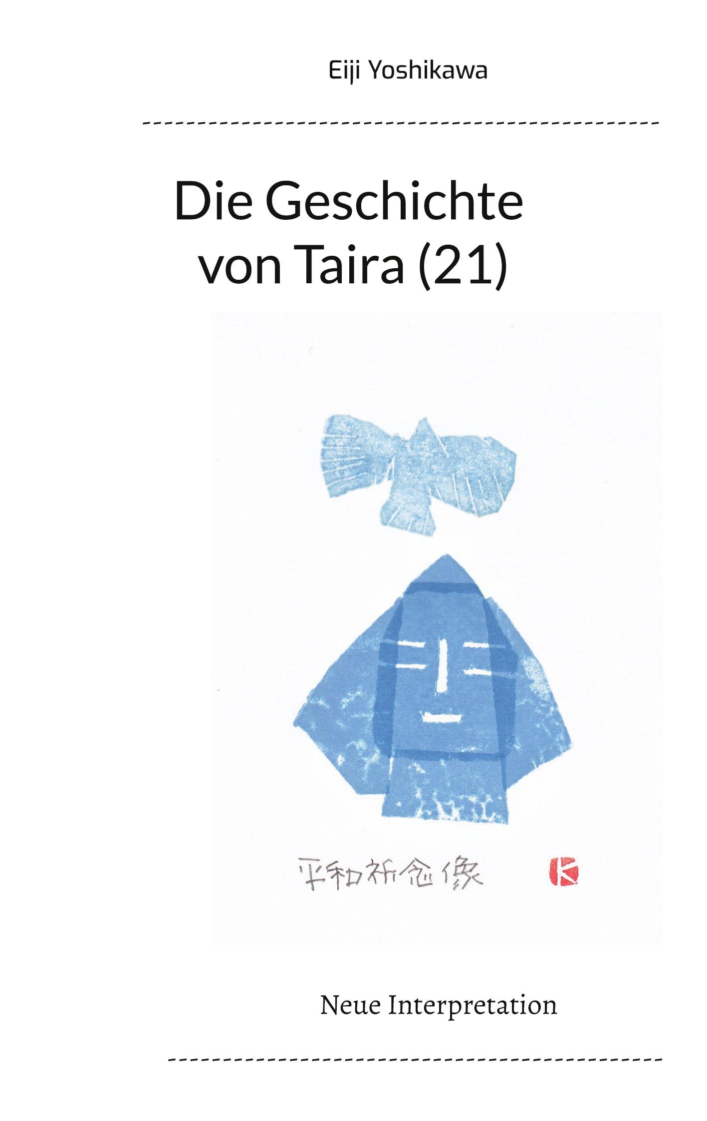 Die Geschichte von Taira (21)