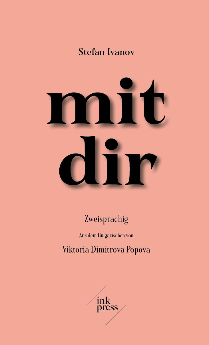 mit dir