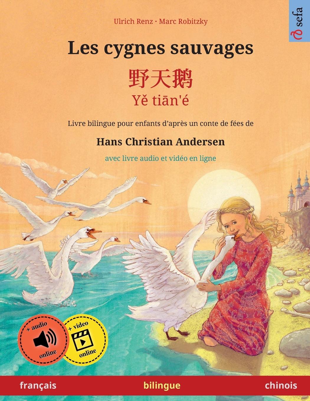 Les cygnes sauvages - ¿¿¿ · Y¿ ti¿n'é (français - chinois)