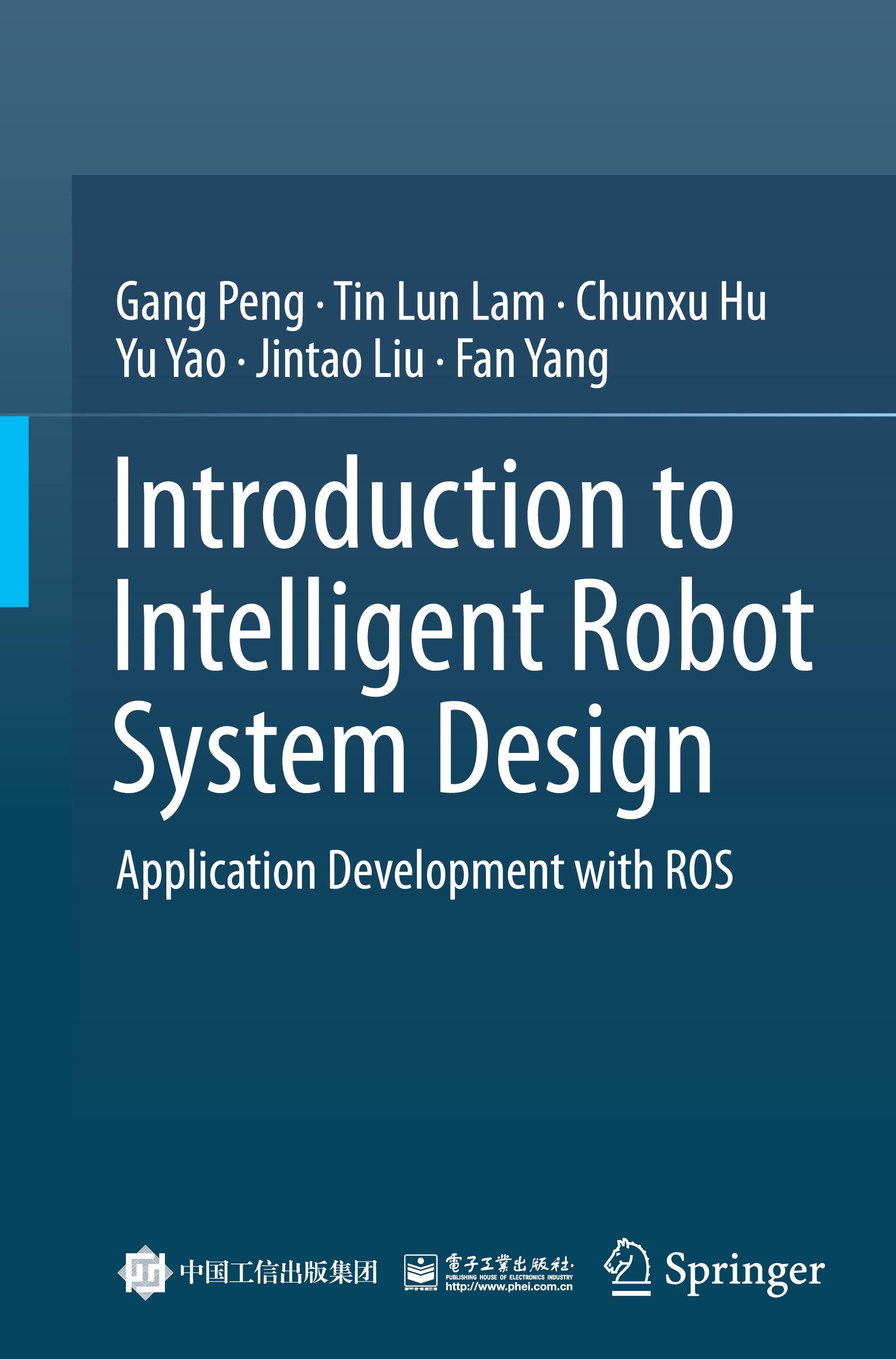 Introduction to Intelligent Robot System Design