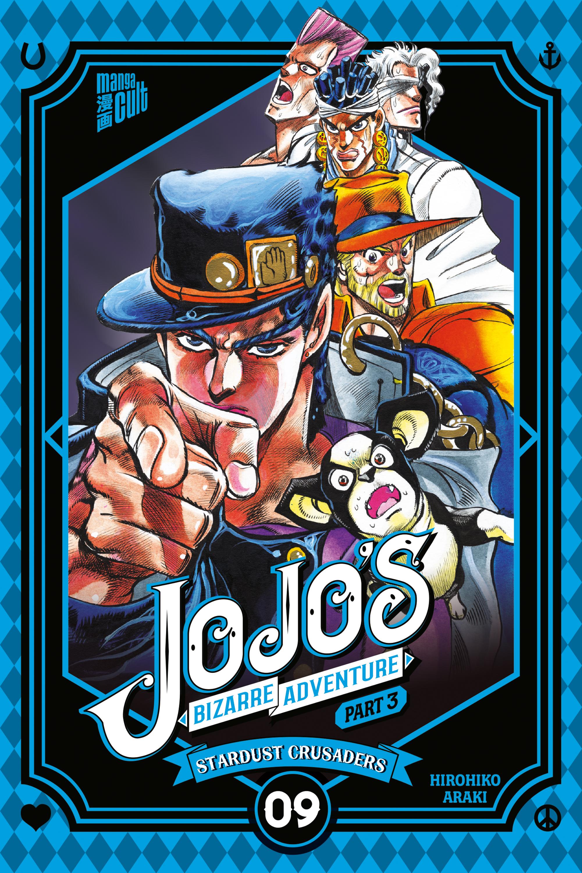 JoJo's Bizarre Adventure - Part 3: Stardust Crusaders 9