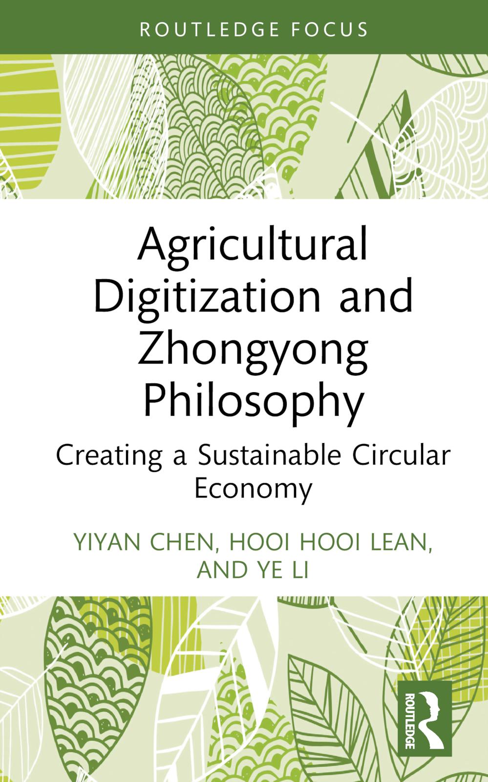 Agricultural Digitization and Zhongyong Philosophy