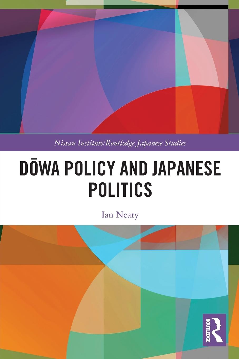 D¿wa Policy and Japanese Politics